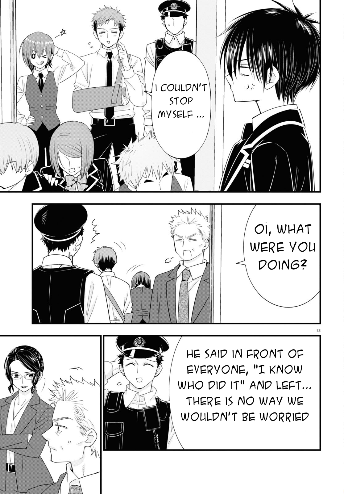 Meitantei no Jouken Vol. 1 Ch. 5 第14页