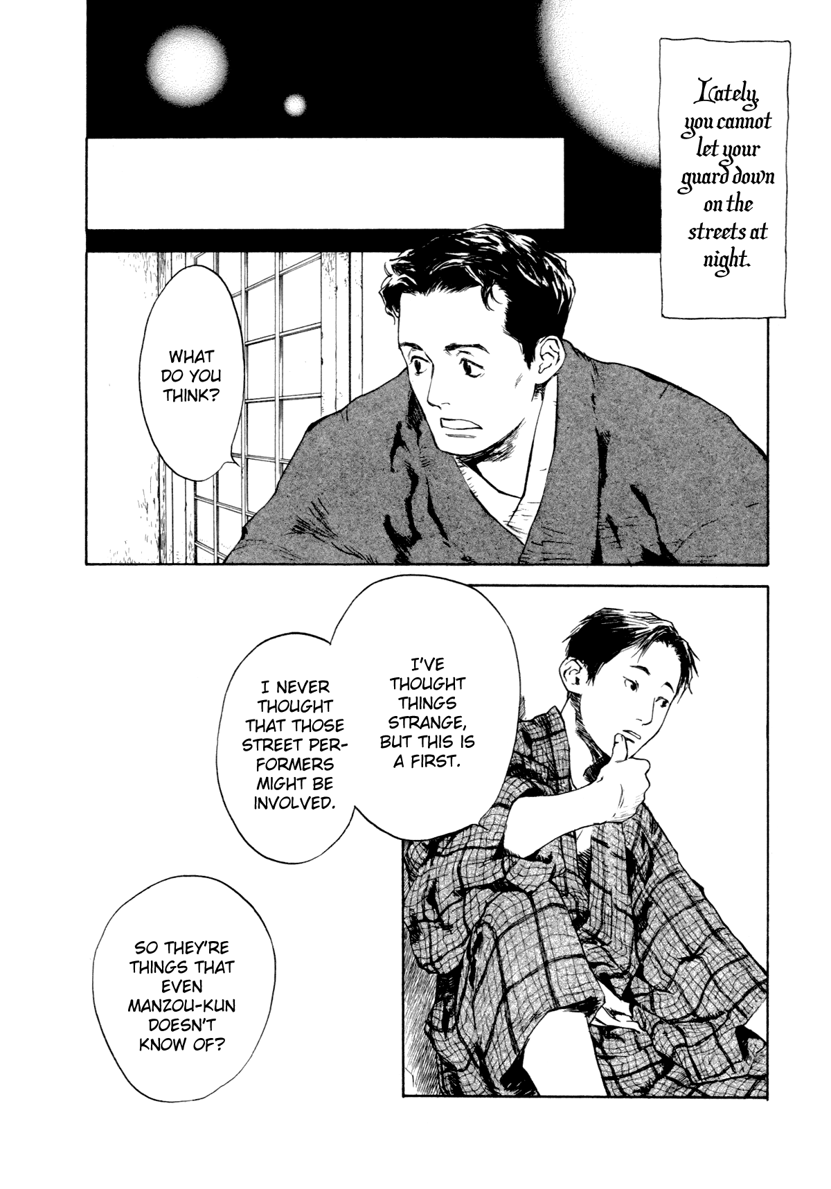 Strange Tales of Tokyo Prologue:Turbulent Times in the Imperial Capital (Part 2) 第14页