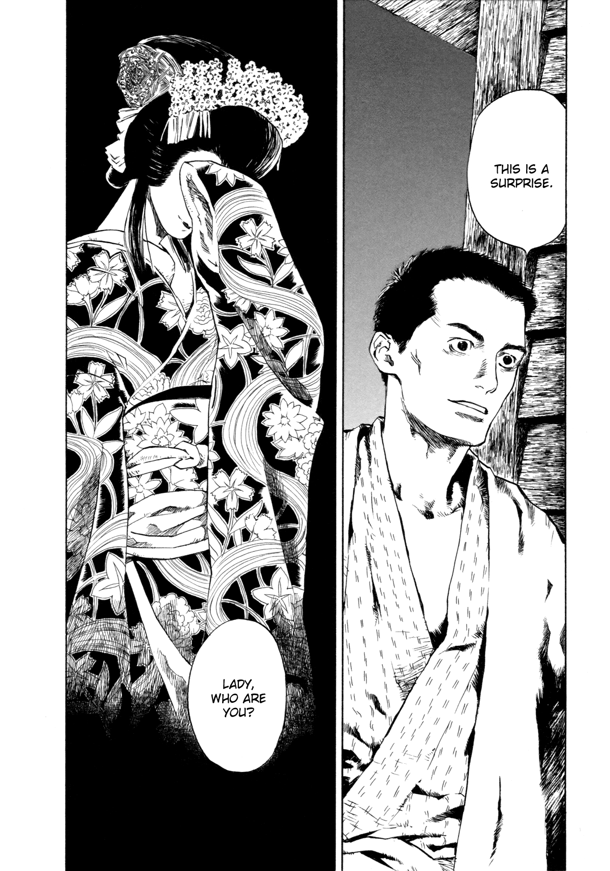 Strange Tales of Tokyo Prologue:Turbulent Times in the Imperial Capital (Part 2) 第17页