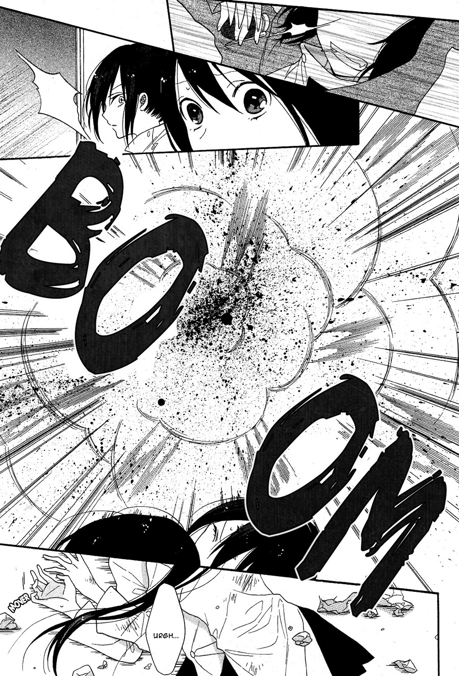 Shoujo Shikkaku Prueba 3 第11页