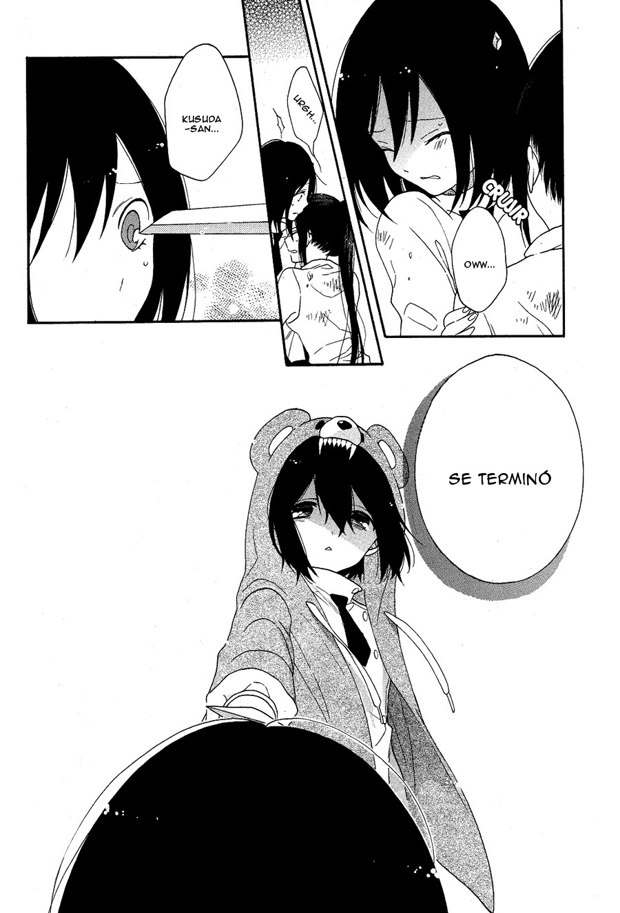 Shoujo Shikkaku Prueba 3 第12页