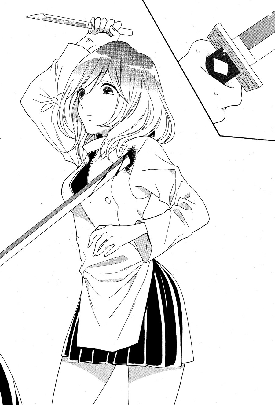 Shoujo Shikkaku Prueba 3 第21页