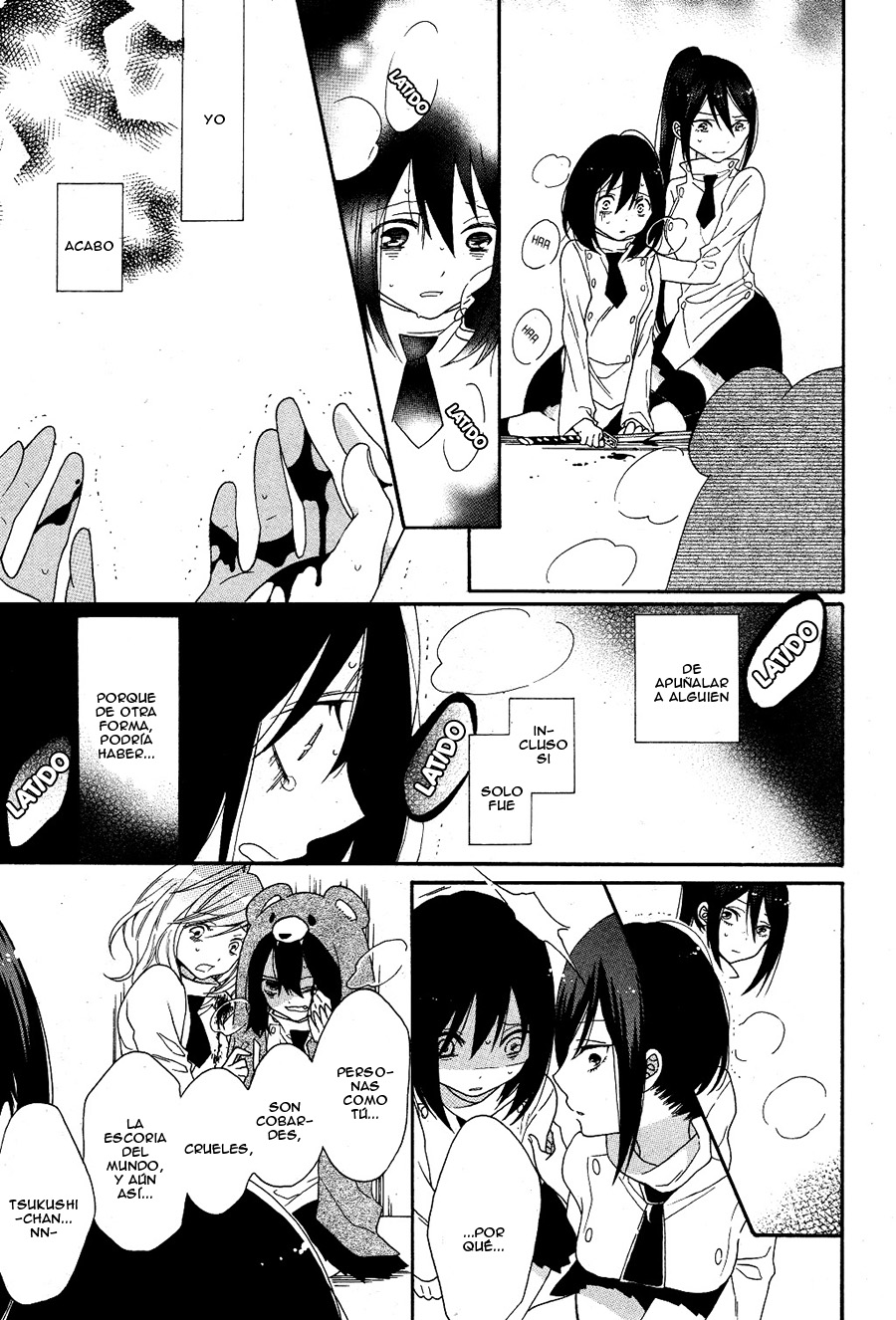Shoujo Shikkaku Prueba 3 第24页