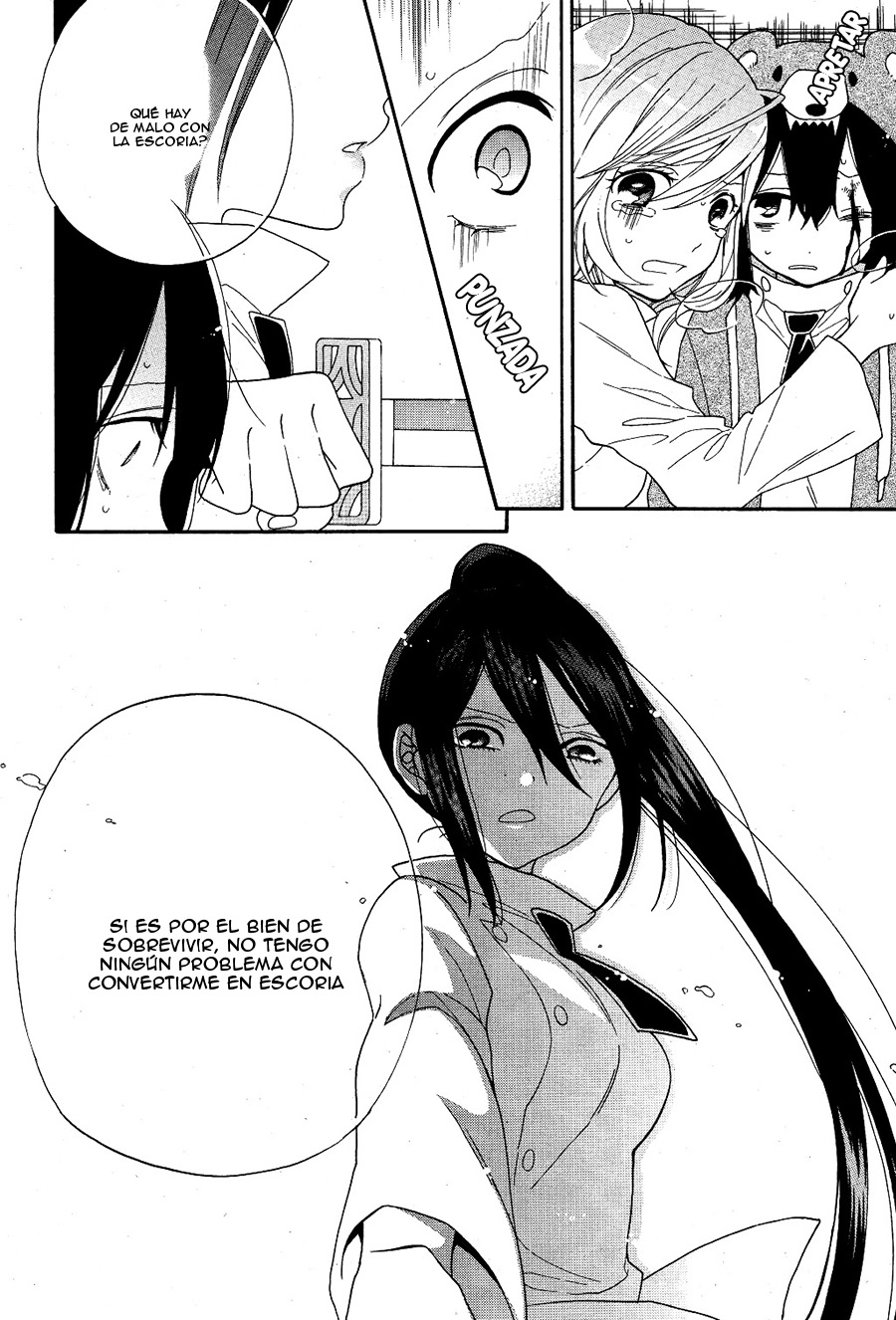 Shoujo Shikkaku Prueba 3 第25页
