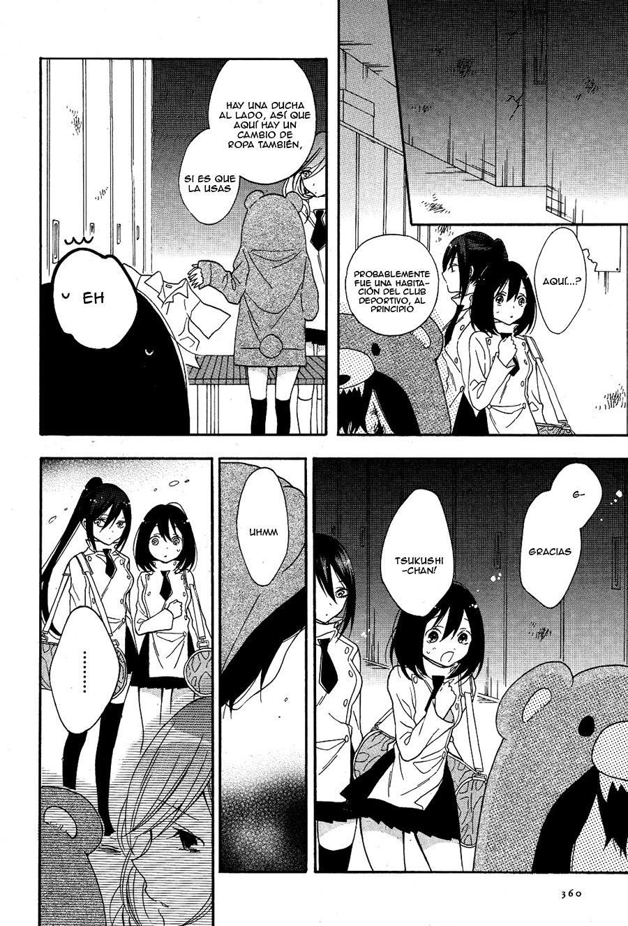 Shoujo Shikkaku Prueba 3 第29页