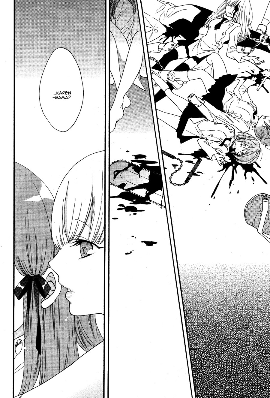 Shoujo Shikkaku Prueba 3 第4页