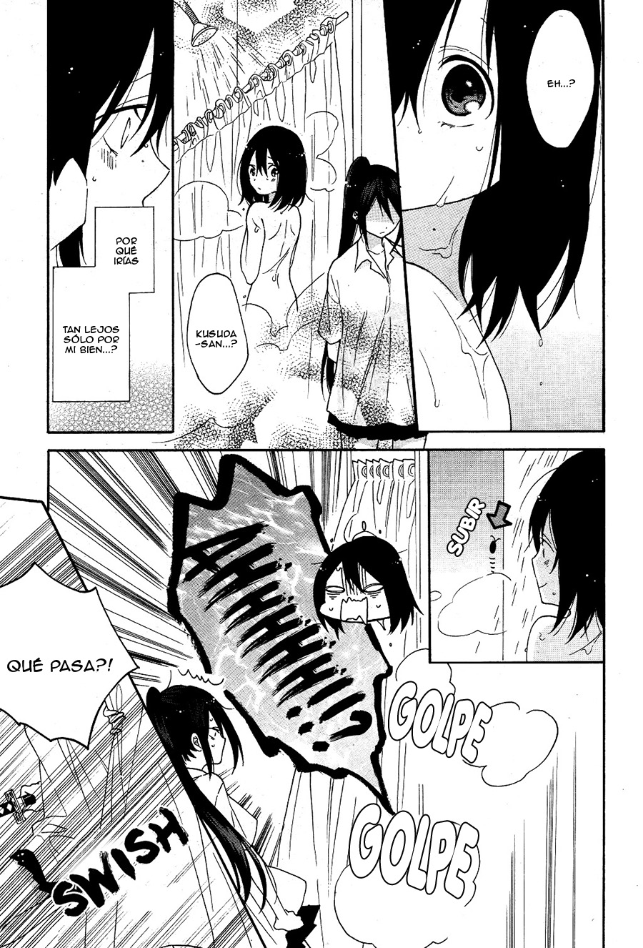 Shoujo Shikkaku Prueba 3 第32页