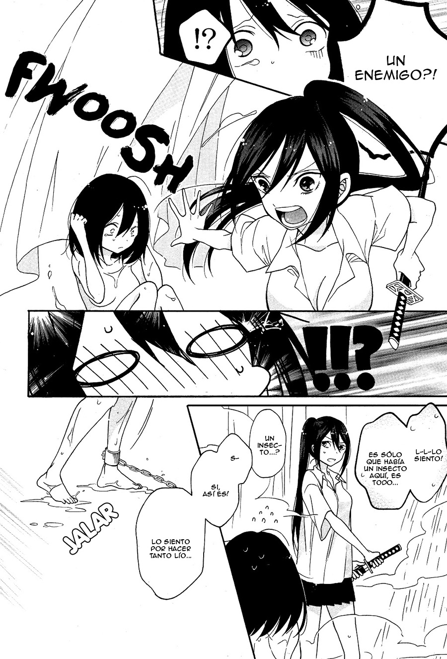 Shoujo Shikkaku Prueba 3 第33页