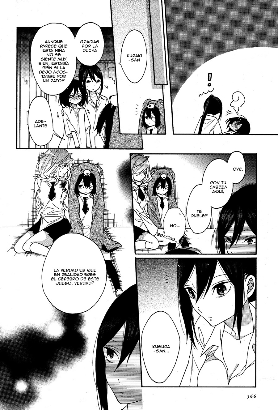 Shoujo Shikkaku Prueba 3 第35页
