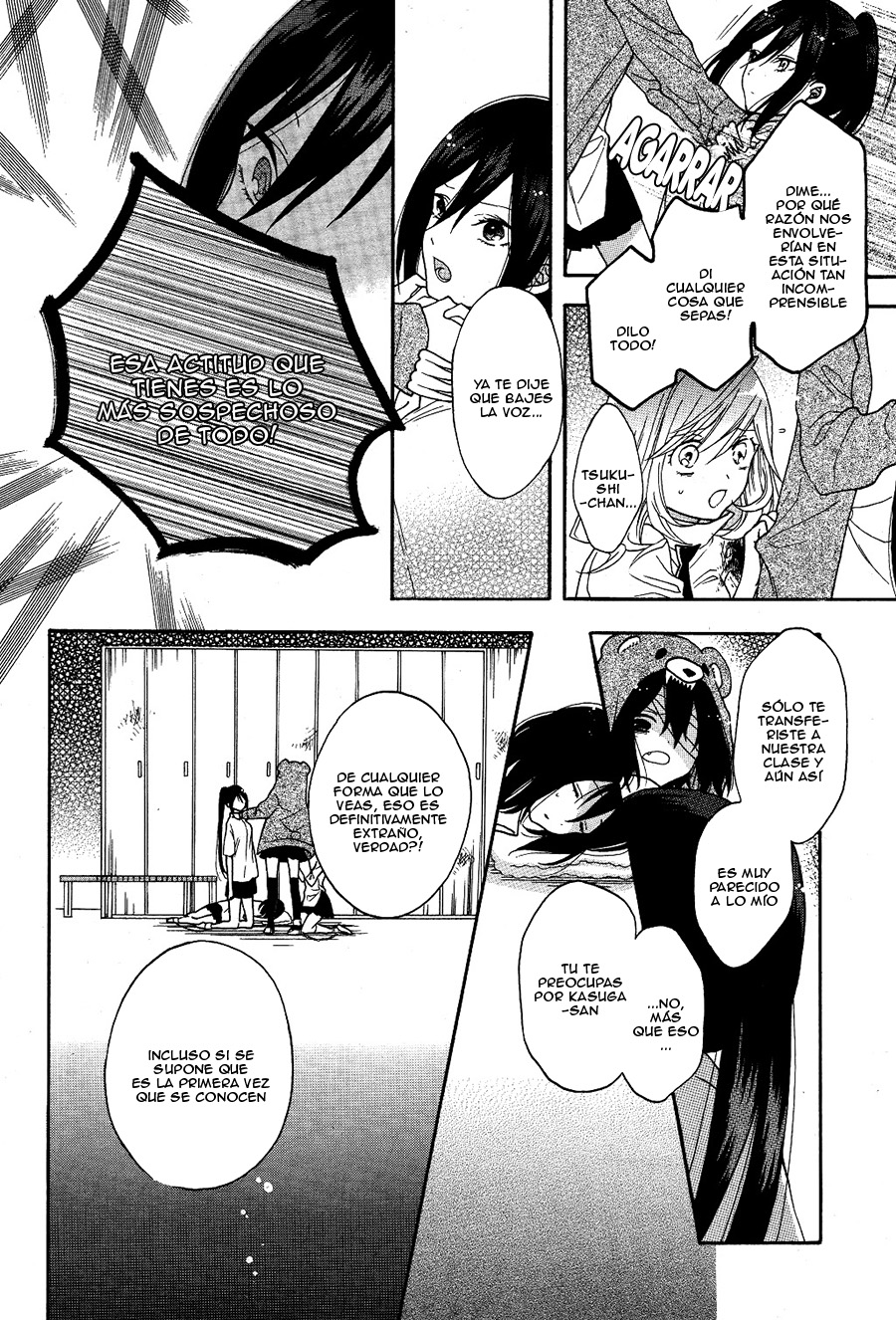 Shoujo Shikkaku Prueba 3 第37页