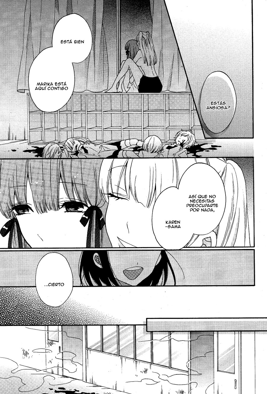 Shoujo Shikkaku Prueba 3 第5页