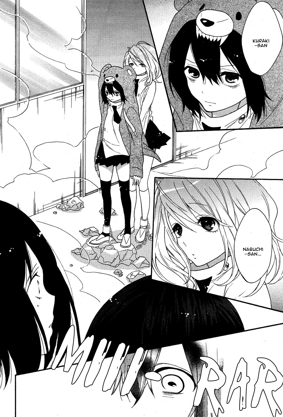 Shoujo Shikkaku Prueba 3 第6页
