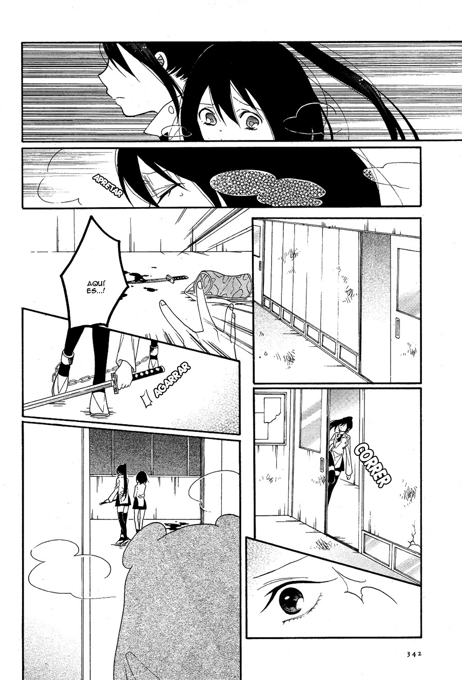 Shoujo Shikkaku Prueba 3 第10页
