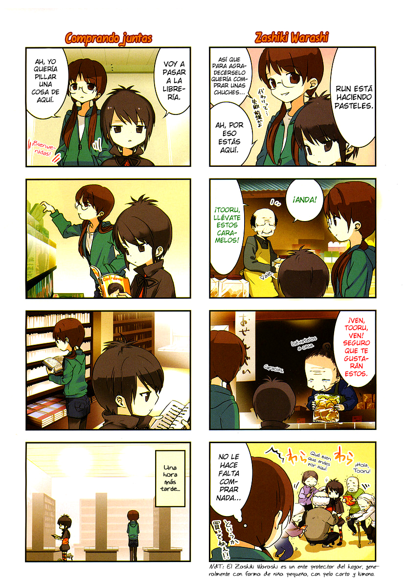 A-Channel Vol. 1 Ch. 3 第3页