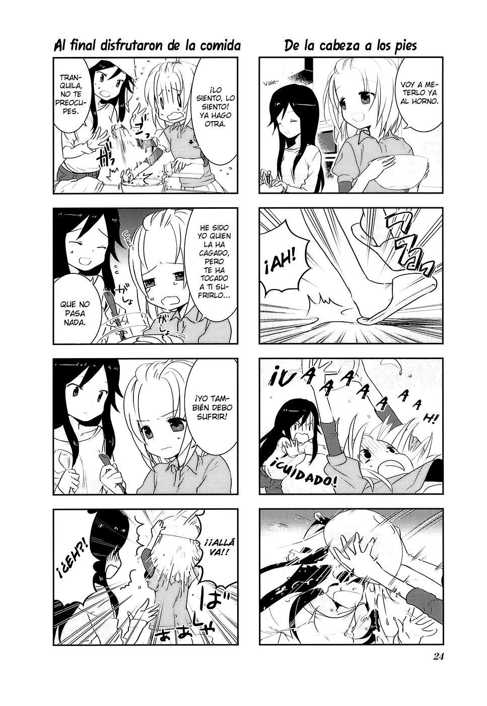 A-Channel Vol. 1 Ch. 3 第5页