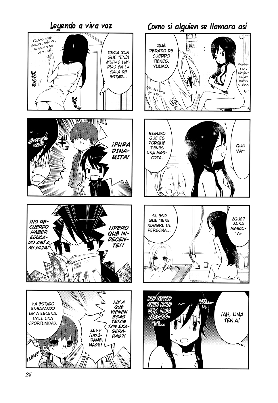 A-Channel Vol. 1 Ch. 3 第6页