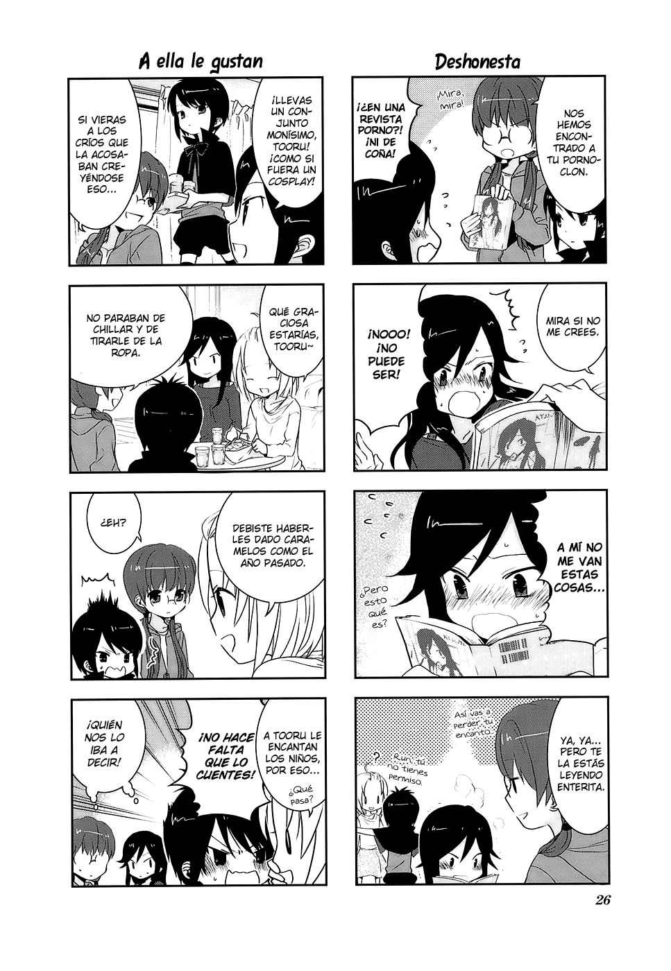 A-Channel Vol. 1 Ch. 3 第7页