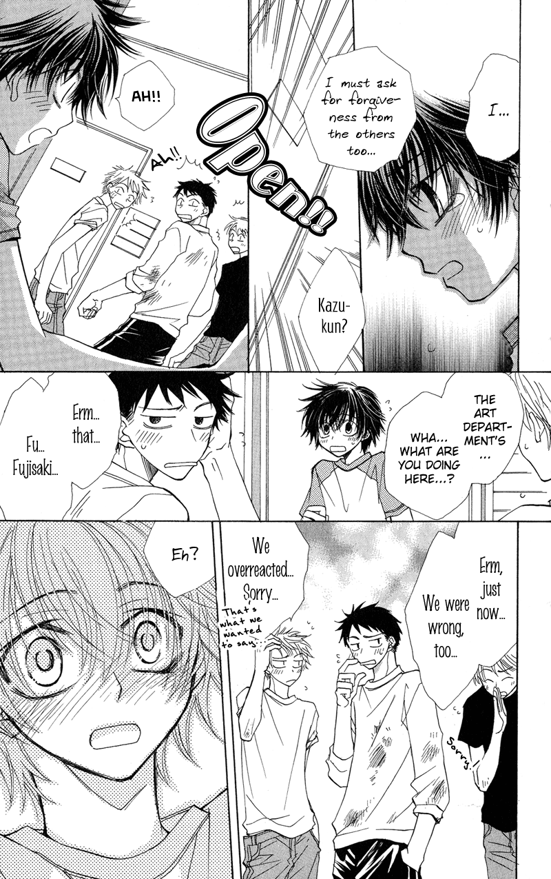 Jig + Zag Vol. 1 Ch. 3 第21页
