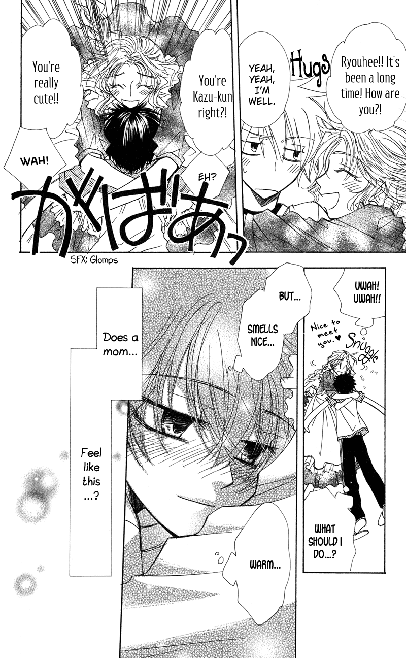 Jig + Zag Vol. 1 Ch. 3 第6页