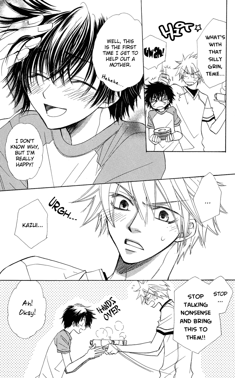 Jig + Zag Vol. 1 Ch. 3 第9页