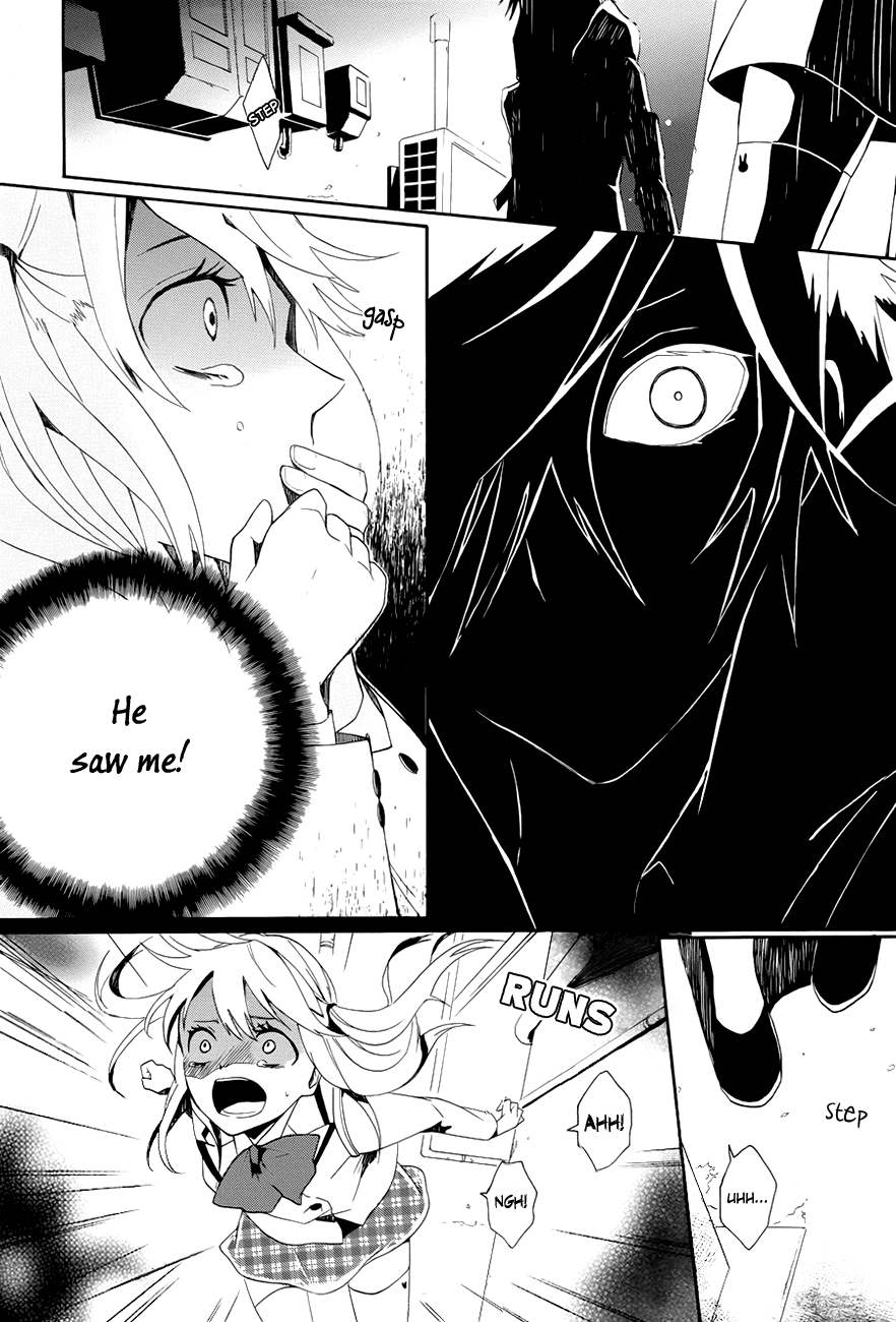 Kyouai Catastrophe Vol. 1 Ch. 1 第14页