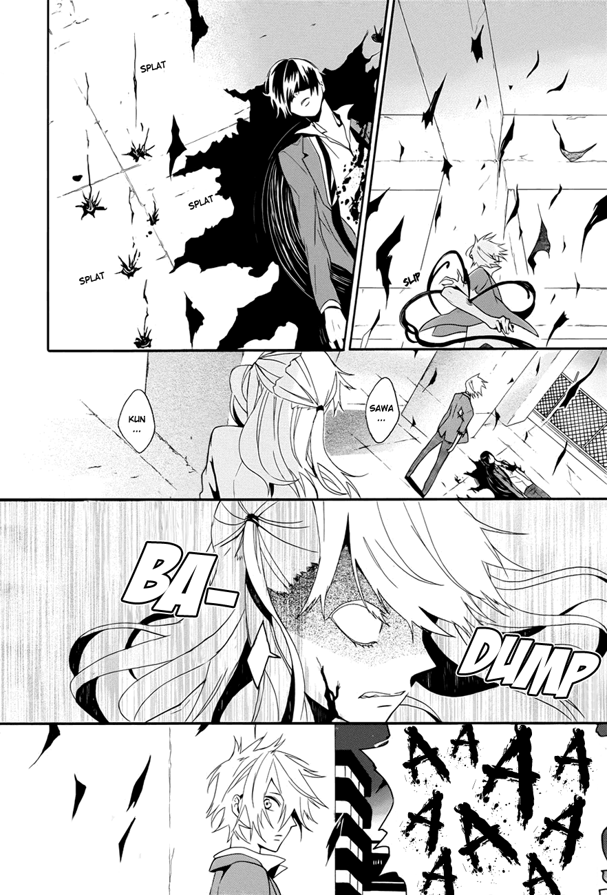 Kyouai Catastrophe Vol. 1 Ch. 1 第62页