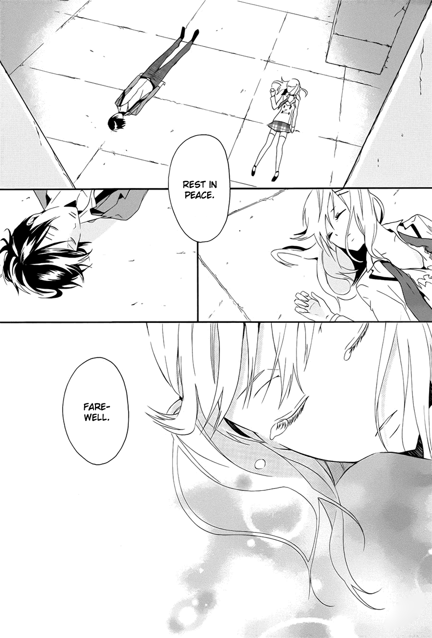 Kyouai Catastrophe Vol. 1 Ch. 1 第70页