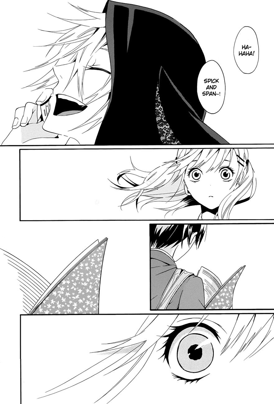 Kyouai Catastrophe Vol. 1 Ch. 1 第73页