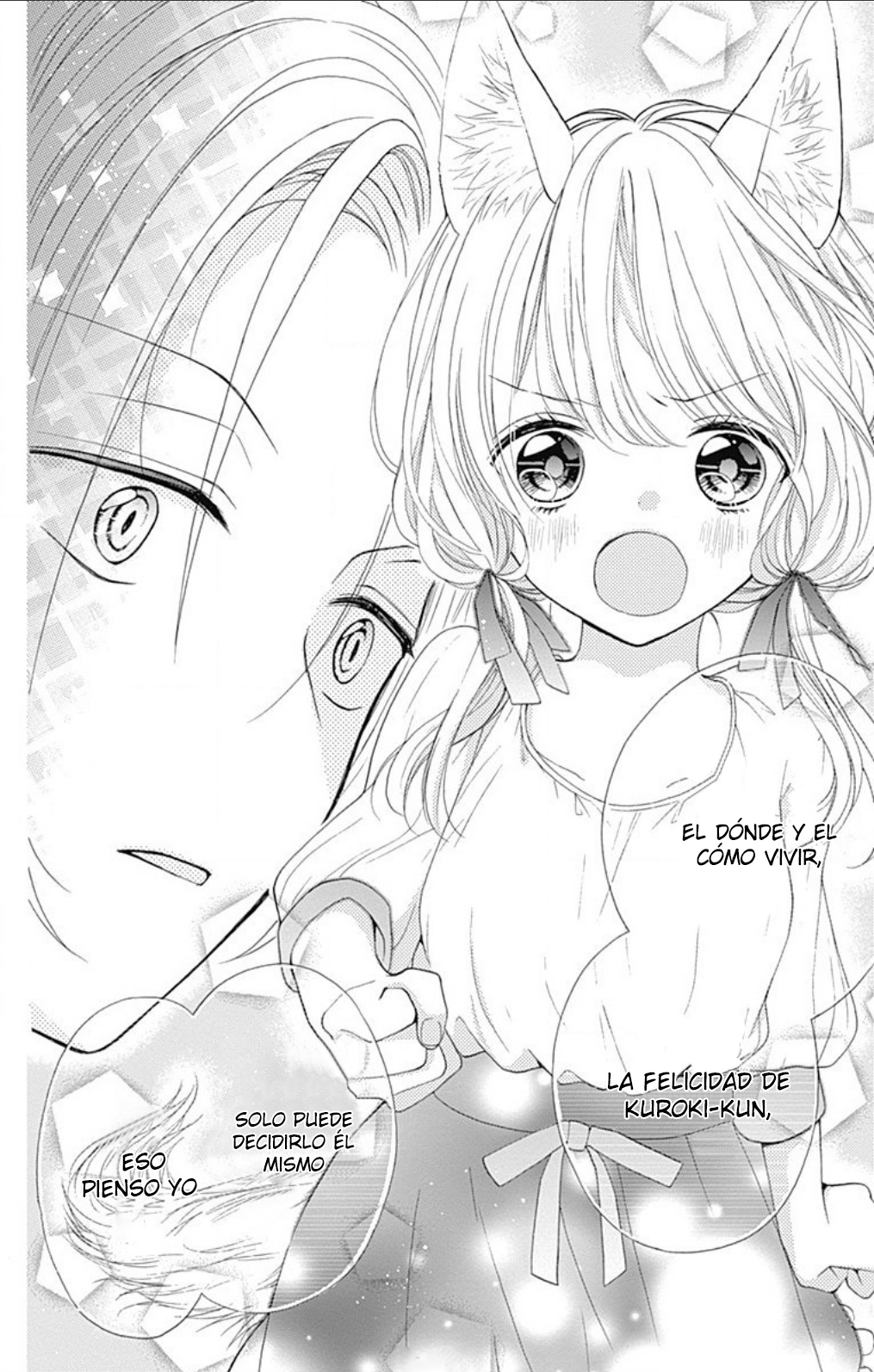 Mimi Tsuki no Kuro Stella 5 第25页