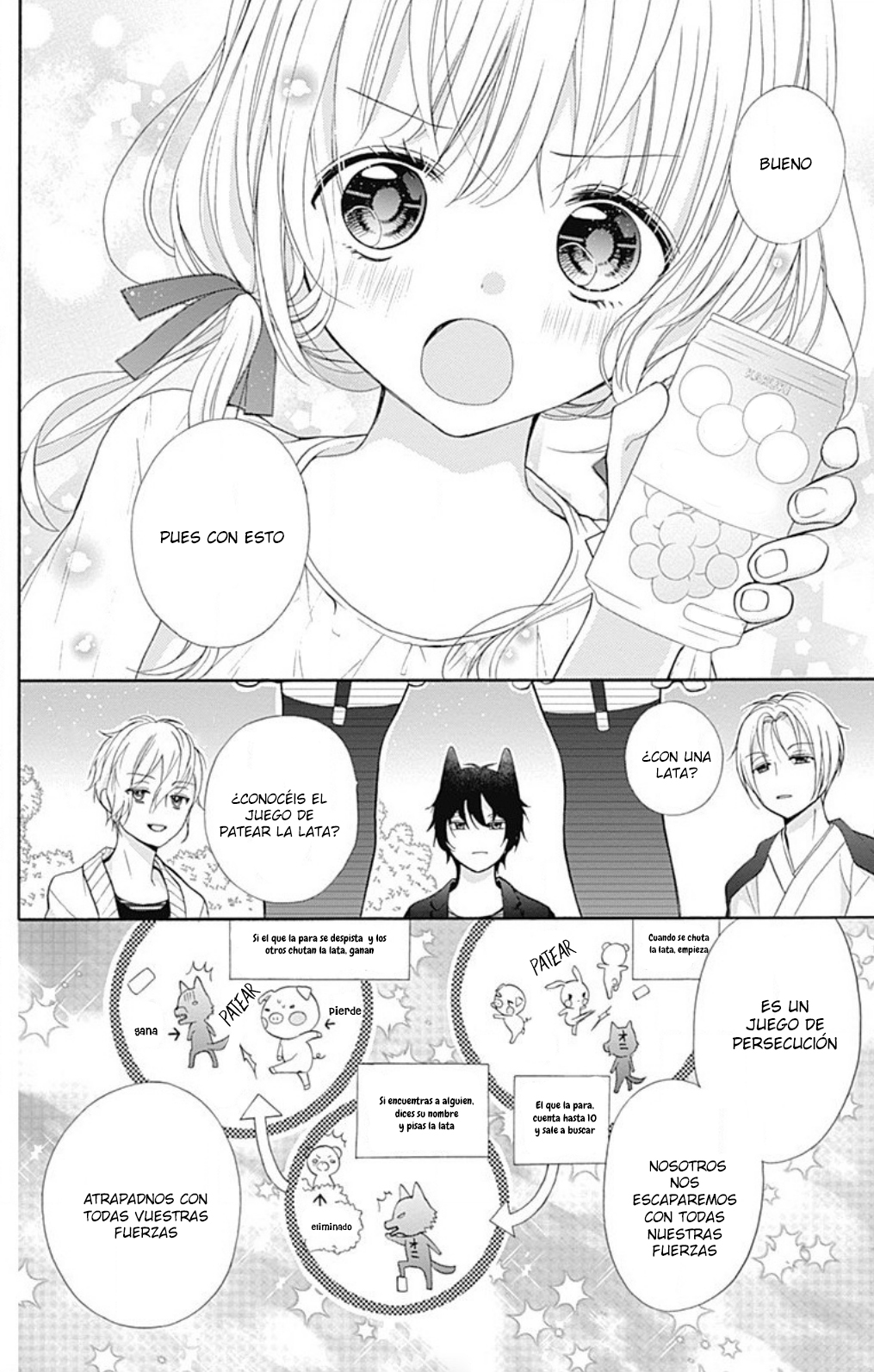 Mimi Tsuki no Kuro Stella 5 第29页