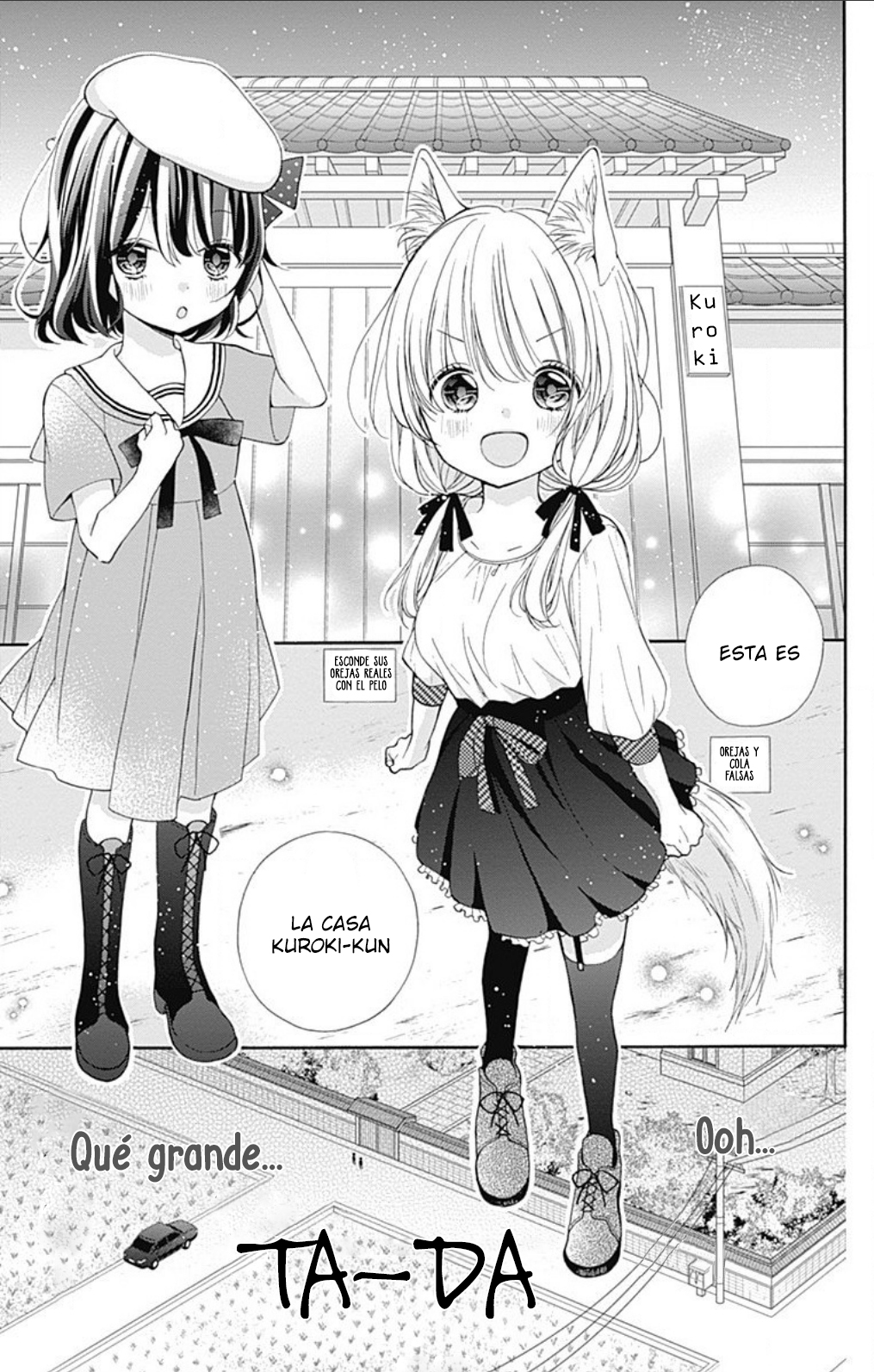 Mimi Tsuki no Kuro Stella 5 第8页