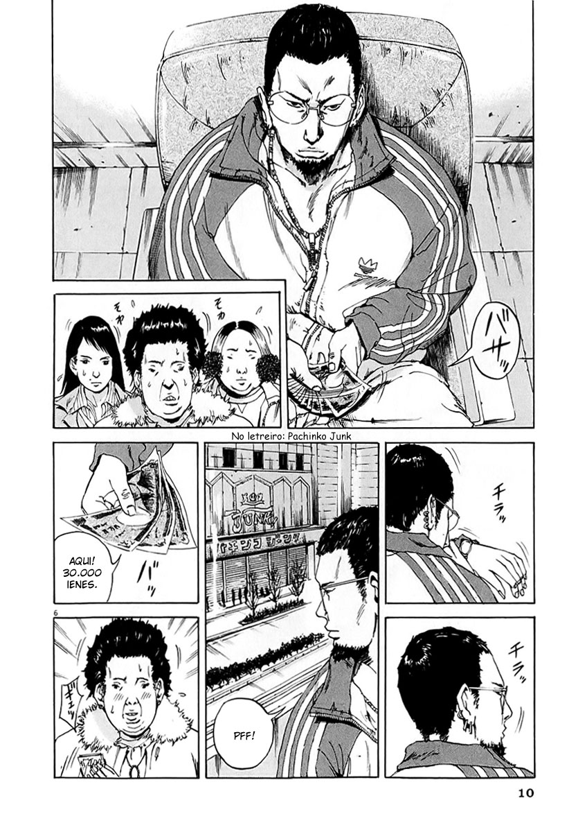 Yamikin Ushijima-kun Escravo-kun 第12页