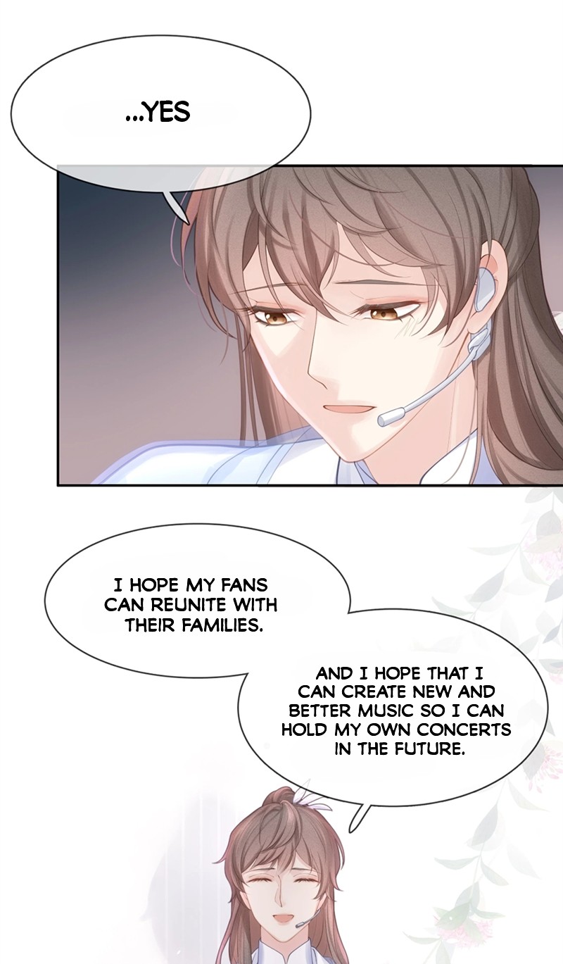 Exclusive Love Why Did I Hug Him? 第20页