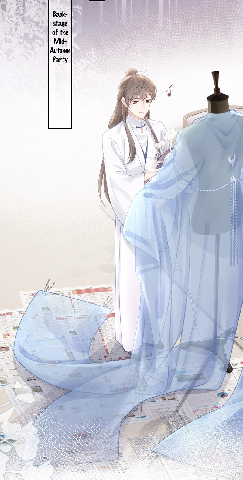 Exclusive Love Why Did I Hug Him? 第3页