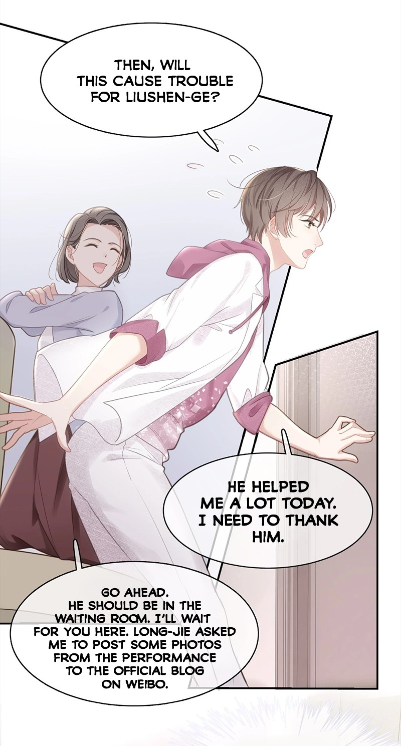 Exclusive Love Why Did I Hug Him? 第31页