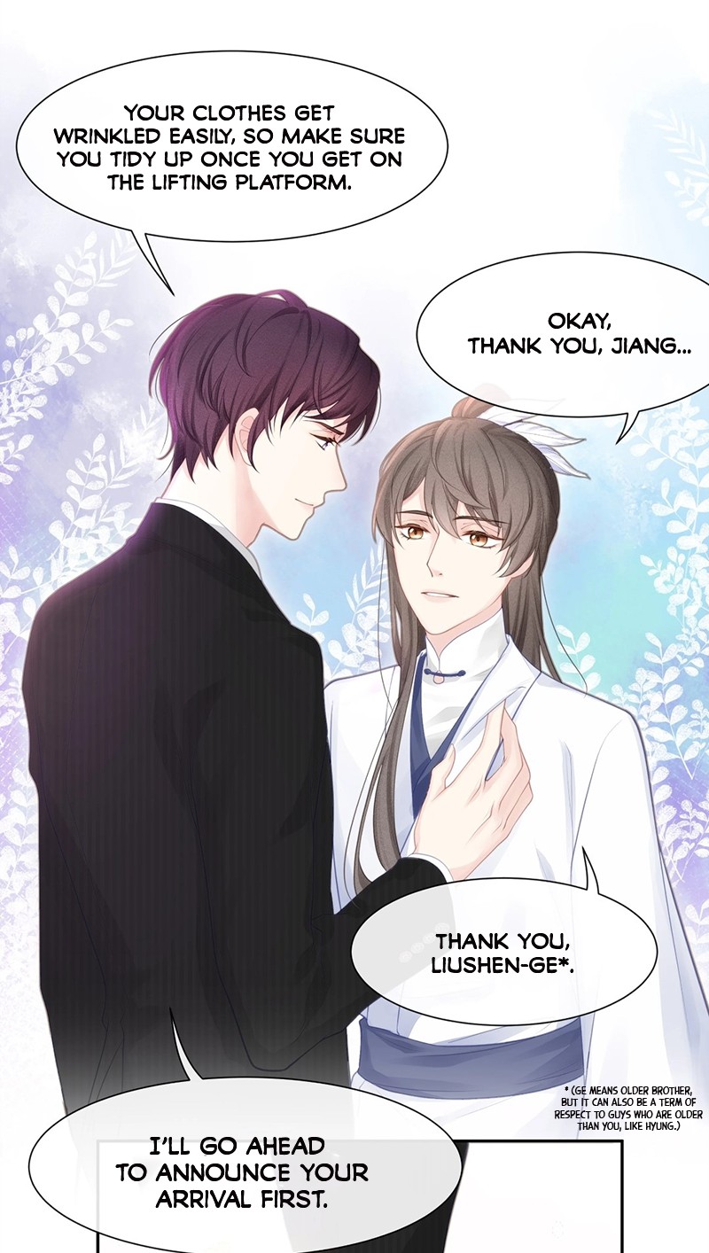 Exclusive Love Why Did I Hug Him? 第7页
