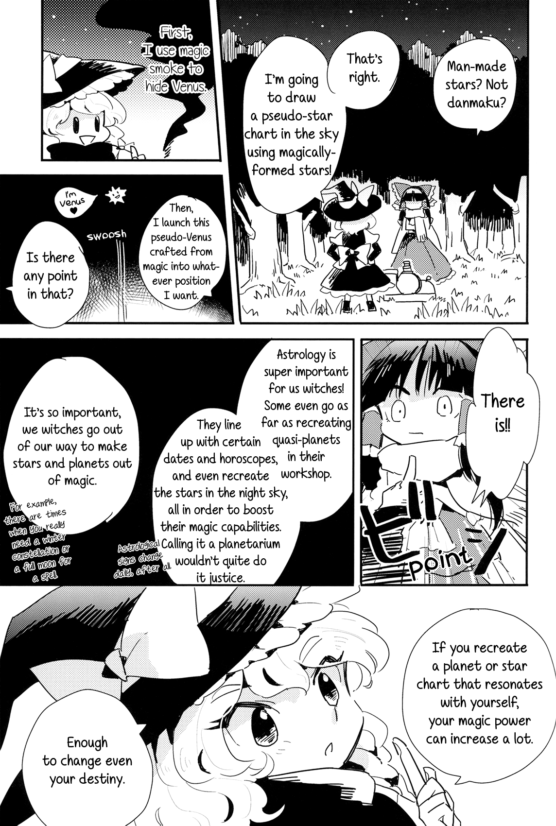 Touhou — Sparkling Star Love Oneshot 第11页