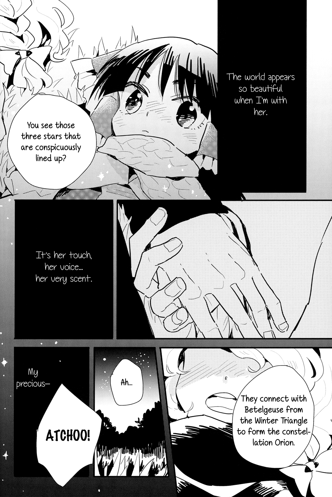 Touhou — Sparkling Star Love Oneshot 第18页