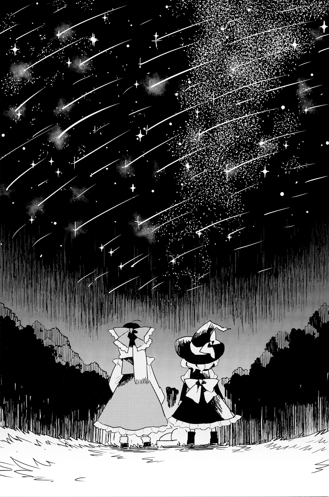 Touhou — Sparkling Star Love Oneshot 第21页