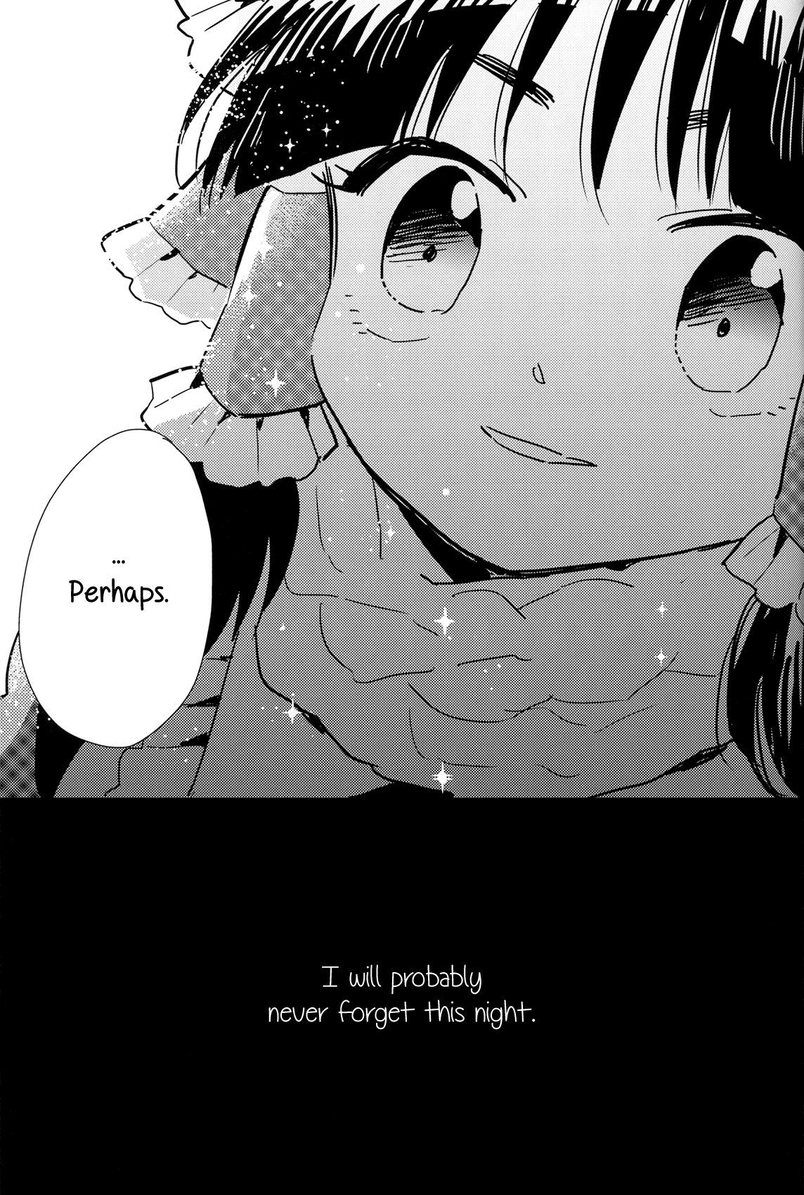 Touhou — Sparkling Star Love Oneshot 第23页