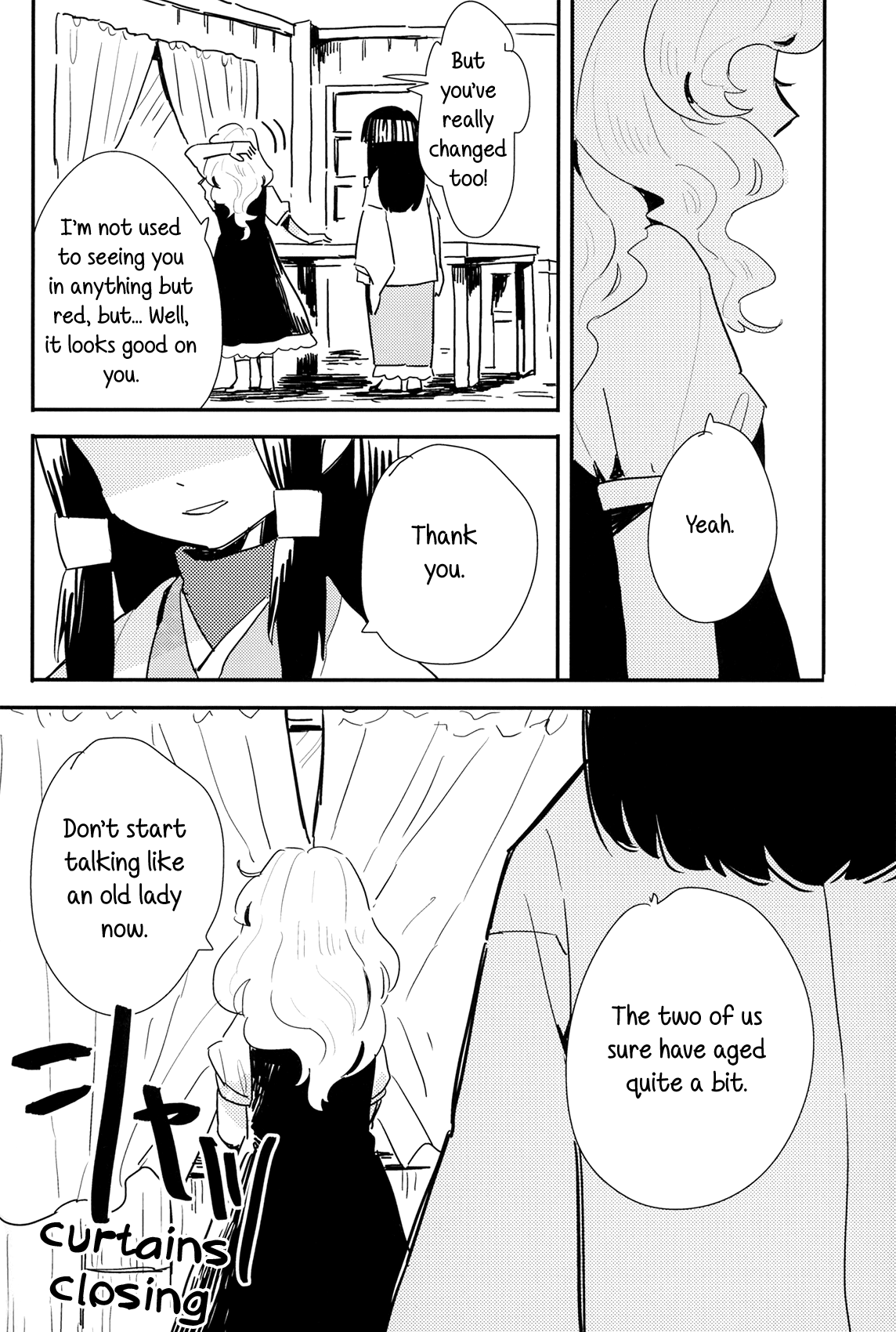 Touhou — Sparkling Star Love Oneshot 第32页