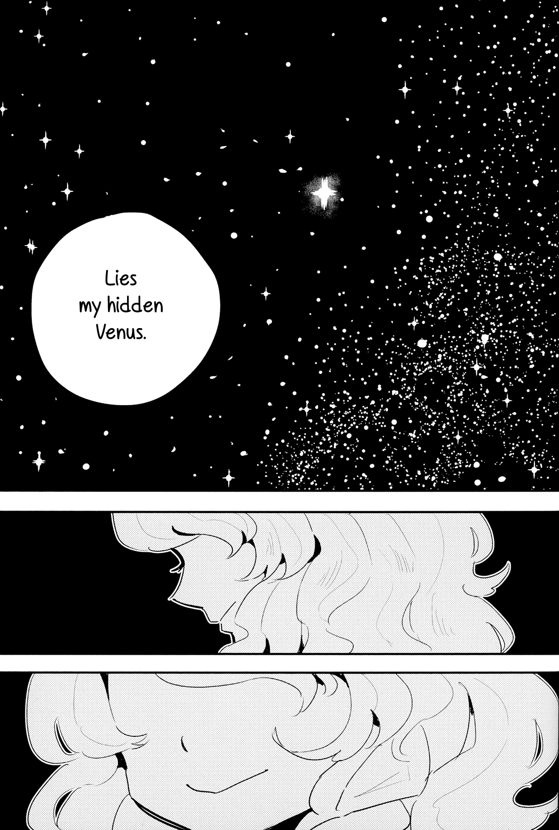 Touhou — Sparkling Star Love Oneshot 第35页