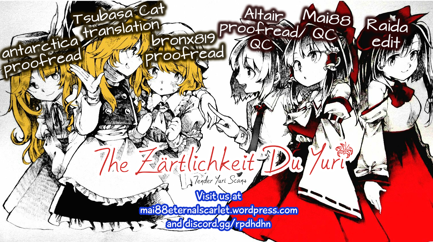 Touhou — Sparkling Star Love Oneshot 第39页