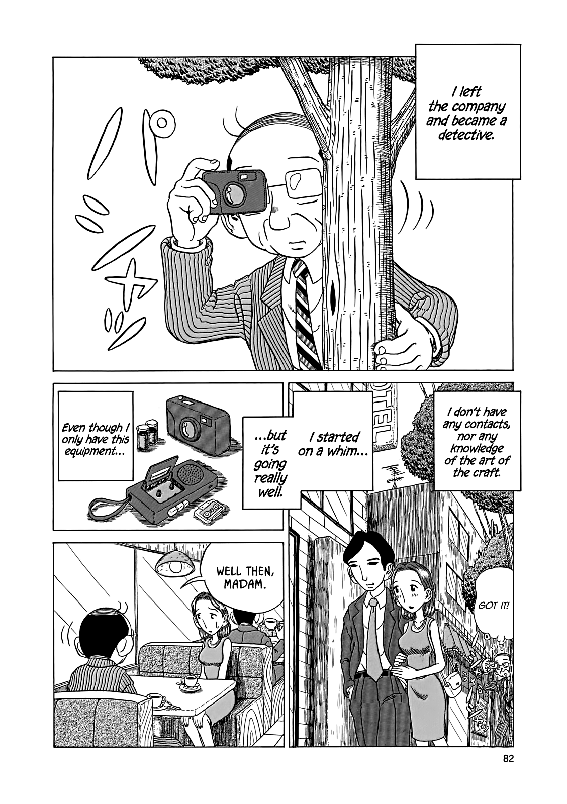 Even though I haven't even left yet Vol. 1 Ch. 5 第2页