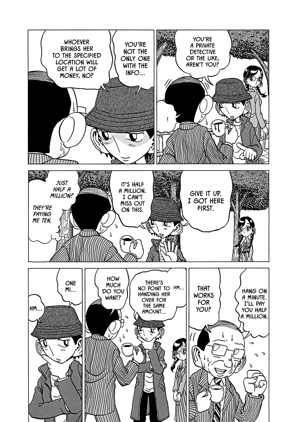Even though I haven't even left yet Vol. 1 Ch. 5 第12页
