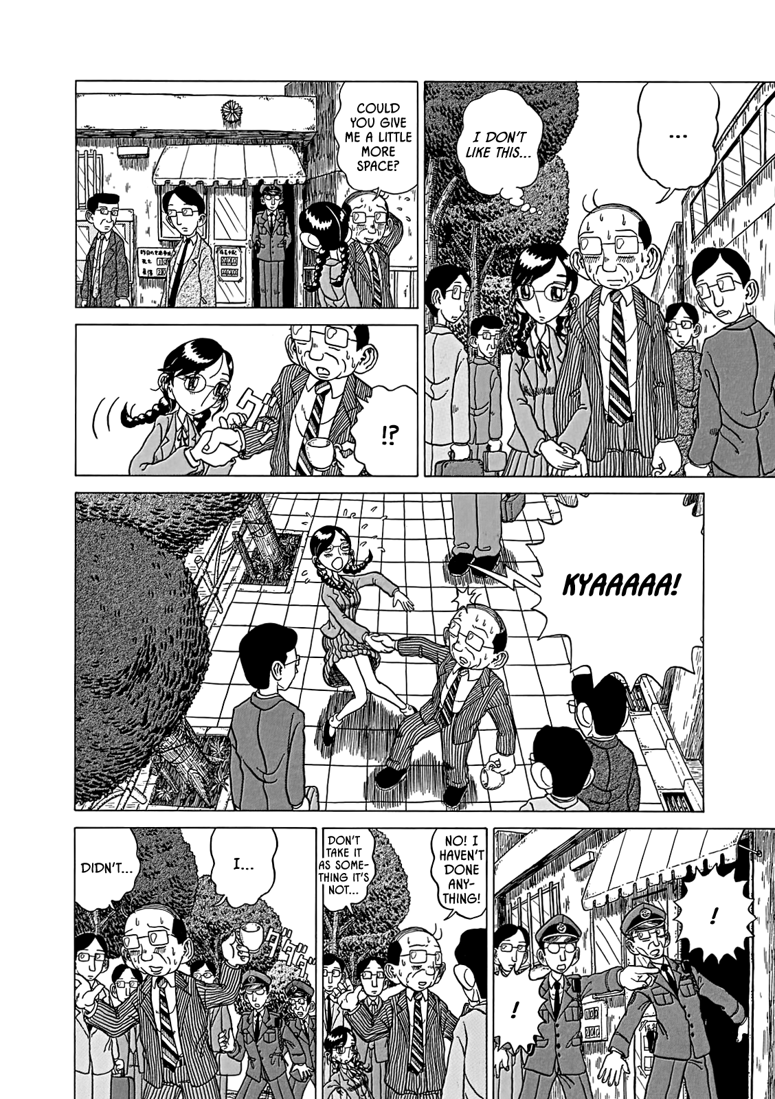 Even though I haven't even left yet Vol. 1 Ch. 5 第14页