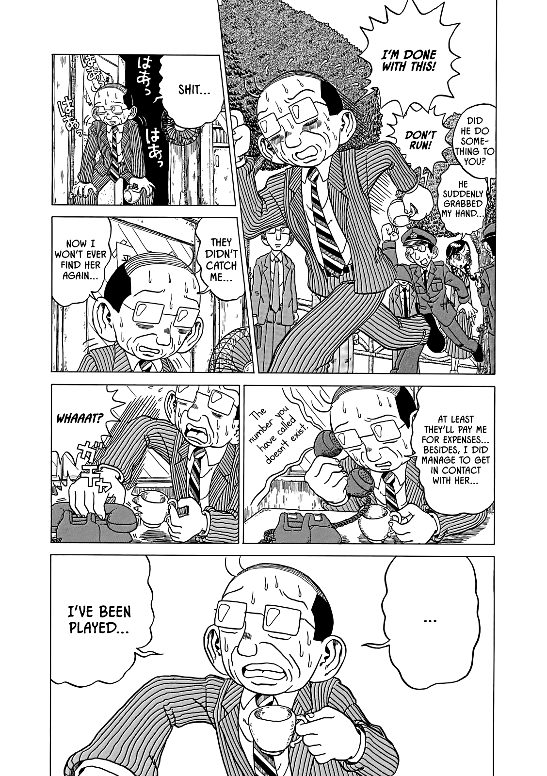 Even though I haven't even left yet Vol. 1 Ch. 5 第15页