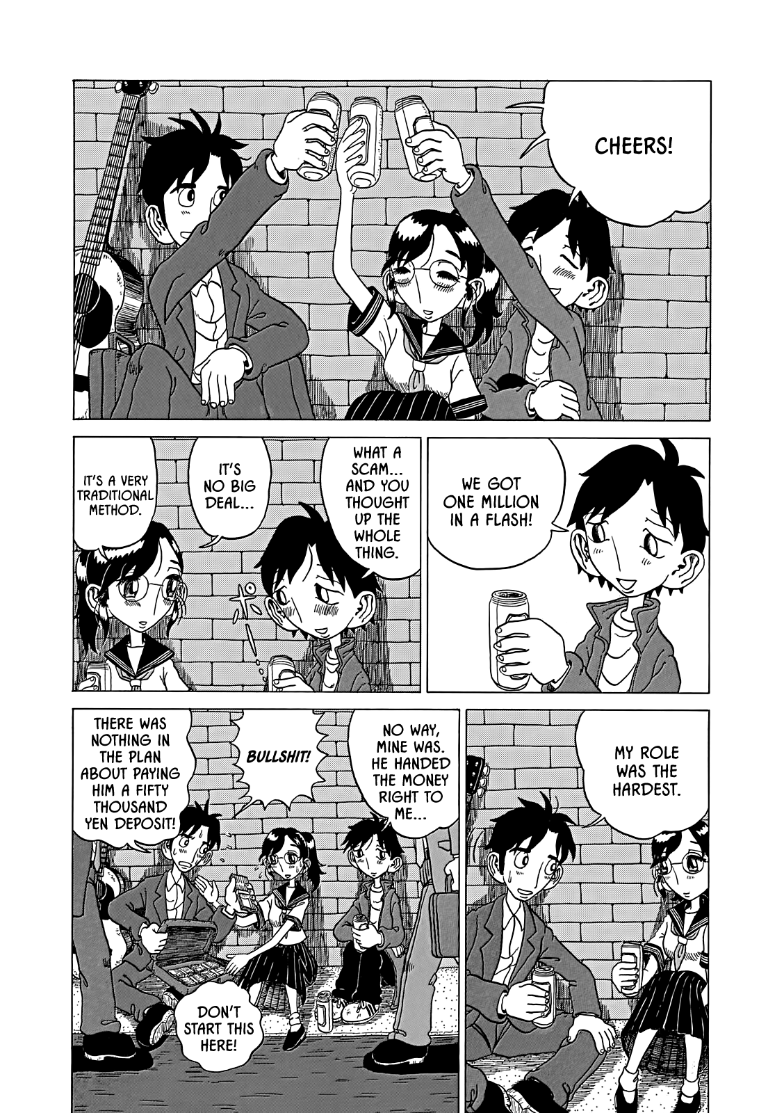Even though I haven't even left yet Vol. 1 Ch. 5 第16页