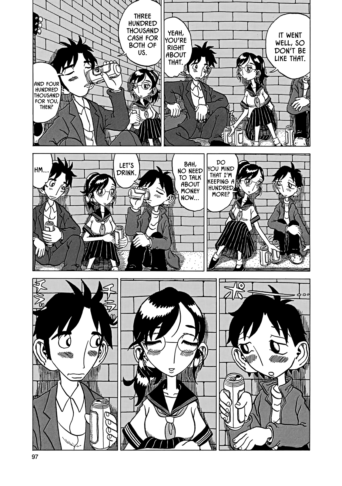 Even though I haven't even left yet Vol. 1 Ch. 5 第17页