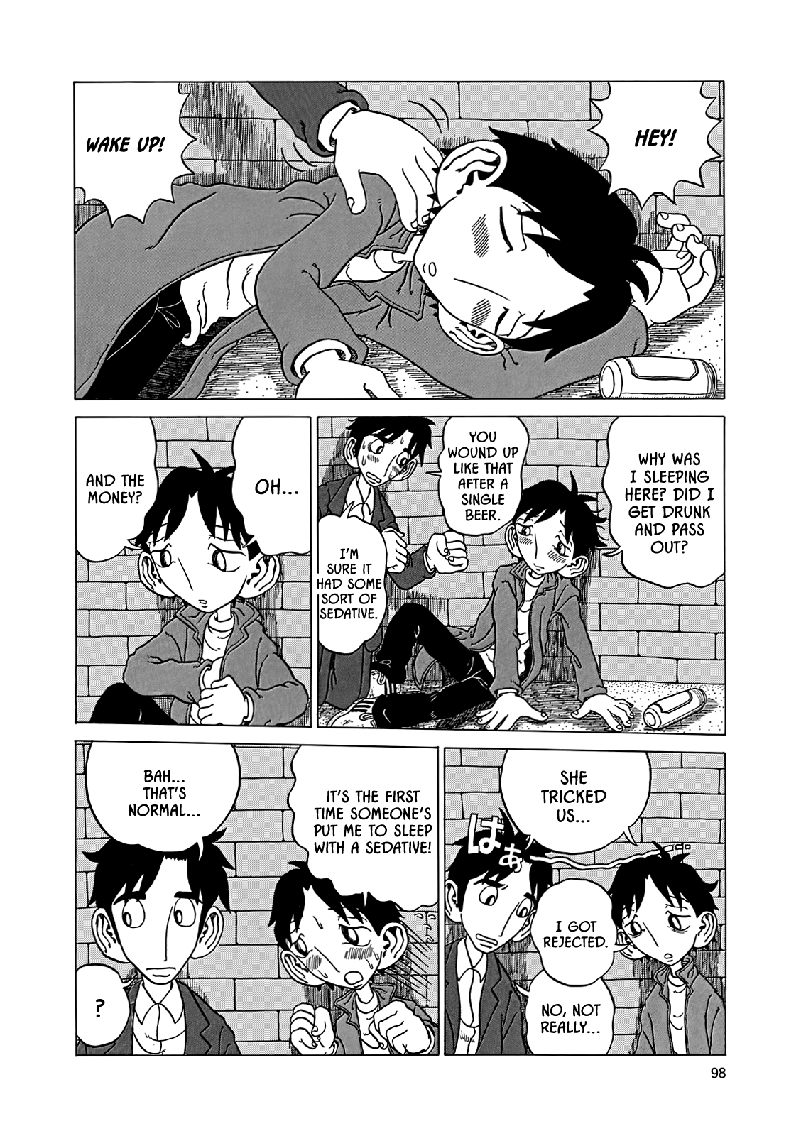 Even though I haven't even left yet Vol. 1 Ch. 5 第18页